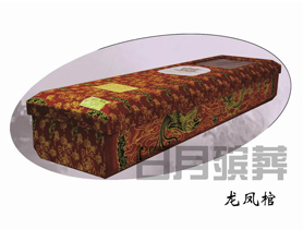 棺材