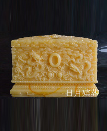 骨灰盒棺材