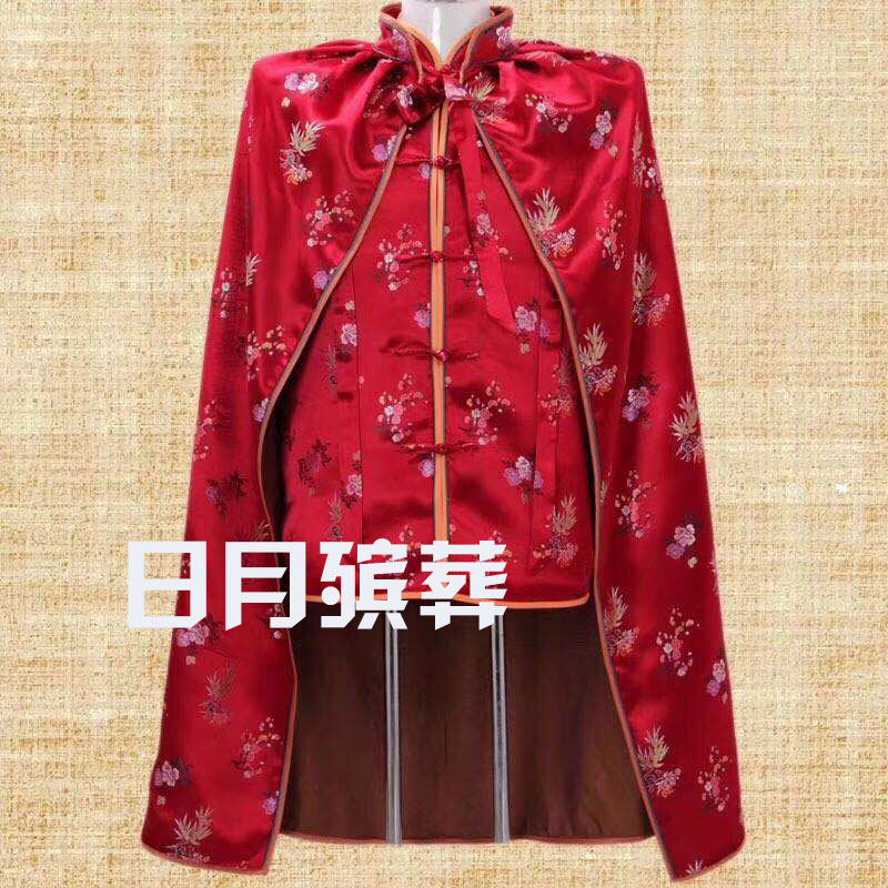寿衣